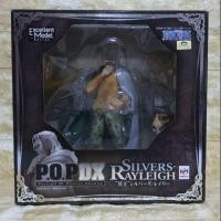 ราคา ราชานรก เรลี่ - Silver Rayliegh งาน P.O.P. DX แมวทอง มือ 2 lot jp ลิขสิทธิ์แท้ (4532783949)