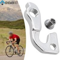 ราคา ตะขอแขวนหางจักรยาน Derailleur Hanger Dropout สำหรับ GT JAVA Reborn (44106221663)