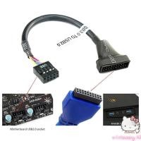 ราคา Vision Usb2 0 9Pin ไปยังเมนบอร์ด Usb3 0 20Pin Usb2 0 ถึง-3 0 อะแดปเตอร์สายต่อ (43975686590)
