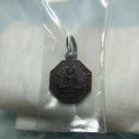 ราคา เหรียญหลวงพ่อโตวัดหลักสี่บ้านแพ้ว (24296327155)