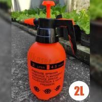 ราคา ฟ็อกกี้ ขนาด 2 ลิตร 1 อัน (49754406034)