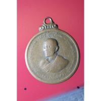 ราคา Wat05-เหรียญหลวงพ่อบุศย์ วัดพรหมวิหาร จ.เพชรบุรี ปี 2512 (23637022247)