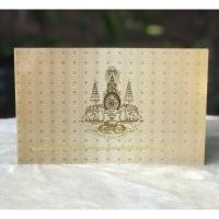 ราคา คู่มือประวัติที่มา ธนบัตรที่ระลึก เฉลิมพระเกียรติพระบาทสมเด็จพระเจ้าอยู่หัว ฉลองสิริราชสมบัติ 50 ปี /ในหลวง รัชกาลที่ 9 (29378711605)