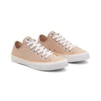 ราคา Converse All Star รองเท้าคอนเวิร์สมือสอง (18744802522)