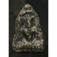 ราคา ))) ลดล้าง Stock ((( พระร่วงนั่งเนื้อตะกั่วสนิมแดง ขนาดสูง 1 นิ้ว สวยสมบูรณ์ครับ (43606206238)