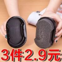 ราคา New Product#Shoe Polish Shoe Brush Integrated Sponge Shoe Cleaner Colorless Universal Leather Shoe Polish Shoe Artifact Shoe Wax Black Genuine Leather Maintenance Oil (42923680791)