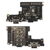 ราคา ชุดบอร์ดชาร์จ Vivo V17 Pro ตูดชาร์จ Vivo V17 Pro (7555401298)