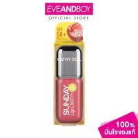 ราคา CATHY DOLL Sunday Lip Oil SPF50+ PA++++ 3.5 g. เคที่ดอลล์ ซันเดย์ ลิป ออยล์ เอสพีเอฟ 50+ พีเอ++++ (43851003842)