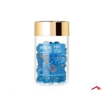 ราคา ELLIPS Hair Vitamin Japanese Jar วิตามินบำรุงผม 50 capsules (25016490160)