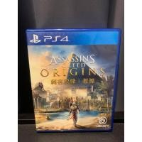 ราคา PS4 มือสอง : Assassins Creed Origins (Zone 3) (8887218019)