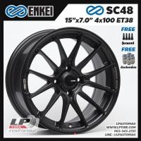 ราคา ล้อแม็ก ENKEI แท้ รุ่น SC48 ขอบ15" 4รู100 สีดำด้าน กว้าง7" จำนวน4วง (27487495956)