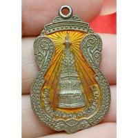 ราคา พระธาตุพนมวรมหาวิหาร (56902028070)