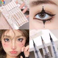 ราคา ปากกาอายไลเนอร์ เนื้อแมตต์ แห้งเร็ว กันน้ํา ติดทนนาน สีดํา สีน้ําตาล สําหรับแต่งหน้า (24760526186)