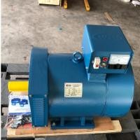 ราคา โค้ดINC3LEL3ลด30฿ไดนาโมปั่นไฟ ขนาด 10 กิโลวัตต์ Generator ยี่ห้อWIN รุ่น ST-10KW (5756160148)