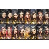 ราคา ยาย้อมผม จัสท์โมเดอร์น ครีมเปลี่ยนสีผม Just Modern wonder Color โฉมใหม่!!! ติดทนนานเป็นปนะกายเงางาม ขนาด 110 มล. (11373473734)