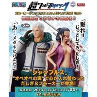 ราคา Smoker & Tashigi ของแท้ JP แมวทอง - Super Styling Bandai [โมเดลวันพีช] (2 ตัว) (4840978058)