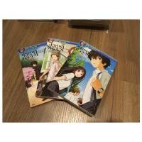 ราคา Sale!! Cartoon "ปริศนาความทรงจำ" ขายทั้งเซ็ต (2231412928)