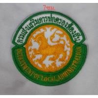 ราคา อาร์มกรมส่งเสริมการปกครองท้องถิ่น (23650710053)