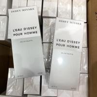 ราคา issey miyake l'eau d'issey pour homme 125ml. (EDT) กล่องซีล แท้100% (6857002461)