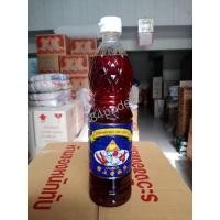 ราคา น้ำมันพริกเผา ฉั่วฮะเส็ง 720ml (12042341895)