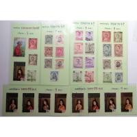 ราคา แสตมป์สะสม แสตมป์เก่าจัดชุด แสตมป์รัชกาลที่ 9 ไม่ซ้ำแบบ แสตมป์หายาก มี 4 ชุดให้เลือก collection postage stamps (20900918698)