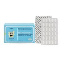 ราคา Bio-Magnesium แผง 30 เม็ด (49557123819)