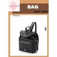 ราคา กระเป๋าเป้ HusHusH (มือสองงานคัดญี่ปุ่น สภาพใหม่) (28069381946)