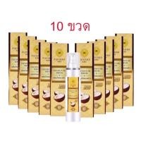 ราคา (10ขวด)ของแท้(ล็อตใหม่)พิณนารา พินนารา เซรั่มน้ำมันมะพร้าว น้ำมันมะพร้าวสกัดเย็น 85ml (24207192589)