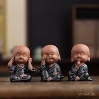 ราคา รูปปั้นพระภิกษุสามองค์จากดินเหนียวสีม่วง น่ารัก พระภิกษุเล็กๆ ที่เงียบสงบ สามารถยกขึ้นได้ ตกแต่งโต๊ะน้ำชา JUNL (55554927421)