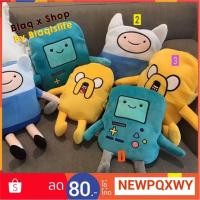 ราคา พร้อมส่ง Adventure Time ผ้าห่มนาโน (โค้ดลดรูปสุดท้าย) (1706879729)