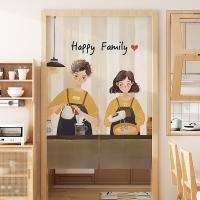 ราคา วรรณกรรมห้องนอนผ้าม่านประตูพาร์ทิชันม่านห้องครัวเรือนกึ่งสั้นผ้าม่านเจาะฟรีผ้าม่านห้องครัวผ้าม่านห้องน้ํา (27306292306)