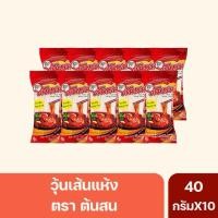 ราคา วุ้นเส้นแห้ง ตราต้นสน 40กรัม(ยกแพ็ค10ห่อ) (17797348806)