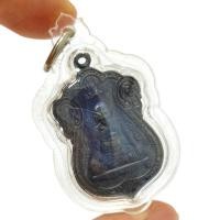 ราคา . เหรียญเสมาหลวงปู่หงษ์ รุ่น 1 ฉลองอายุ 80 ปี เนื้อนวะโลหะ เลี่ยมกรอบกันน้ำอย่างดี รุ่นนี้หายากแล้วน่าเก็บสะสมบูชา (24671344133)