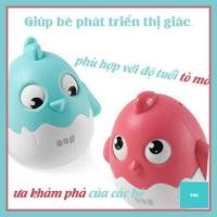 ราคา เพลงพลิก AAG รูปลูกเจี๊ยบสุดน่ารัก (40163529038)