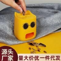 ราคา เครื่องปลอกเปลือก เมล็ดทานตะวัน เมล็ดทานตะวัน เด็กหน้าปัดอัตโนมัติปอกเปลือกเมล็ดทานตะวันเมล็ดทานตะวันปอกเปลือกเครื่องมือเครื่องแกะเปลือก ฉัน (44853659507)