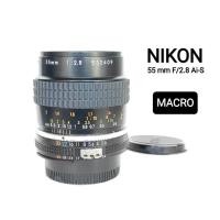 ราคา เลนส์มือหมุน ยี่ห่อ Nikon Nikkor -Ais Micro ระยะ55mm F2.8 มาโคร สุดๆครับตัวนี้ Mount Nikon F Ai-s Sn532409 (17883900549)