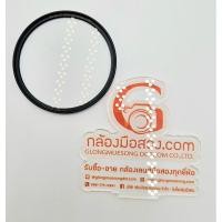 ราคา B+W 77MM 010 UV-Haze MRC Nano Filter (27567154877)