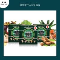 ราคา สบู่เบนเนท BENNETT Aroma Soap เบนเนท อโรม่า สบู่สมุนไพรกลั่น​ (1 แพ็ค มี​ 12 ก้อน) (19541810008)