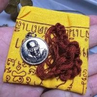 ราคา เหรียญเนื้ออัลปาก้าหน้าหลวงพ่อทวดหลัง หลวงพ่อจำเนียรเหรียญกลมเล็ก(ชุด 3 ชิ้น) (29958281655)