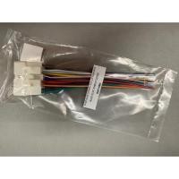 ราคา ปลั๊กตรงรุ่น สำหรับรถ ISUZU DMAX และ ISUZU ALL NEW D-max (4932830380)