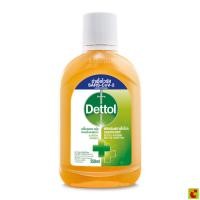 ราคา เดทตอล ผลิตภัณฑ์ฆ่าเชื้อโรคอเนกประสงค์ 250 มล. (54255879850)
