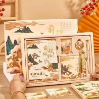 ราคา กล่องของขวัญของขวัญวันเกิดสมุดบันทึกสไตล์จีนชุดสมุดบันทึกนักเรียนสำหรับการเริ่มต้นของโรงเรียนเป็นขอ (52205701325)