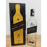 ราคา ขวดเหล้าเปล่าพร้อมกล่อง (51104168776)