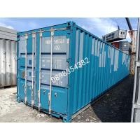 ราคา ประกาศ บริการ ซ่อม เช่า ขายตู้คอนเทนเนอร์มือสอง (22305669114)