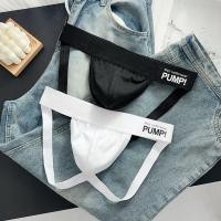 ราคา กางเกงในชาย PUMP COTTON Jockstrap (43674356528)
