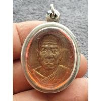 ราคา เหรียญหลวงพ่อสดวัดปากน้ำเนื้อโลหะผสมเลี่ยมกรอบพร้อมใช้พระบ้านๆราคาแบ่งปัน (24385605417)