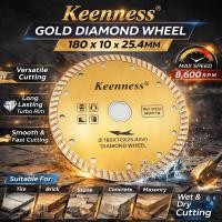 ราคา Keenness ใบตัดกระเบื้องขอบเพชร Keenness แบบ 2 in 1 ขนาด 7 นิ้ว และ 9 นิ้ว (47454348376)