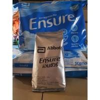 ราคา เอนชัวร์ ensure กลิ่นวนิลา ชนิดถุงเติม แบ่งขาย ขนาด400 กรัม x จำนวน1 ถุง (ซื้อ4 ถุงแถมช้อนตวง) (29793705766)