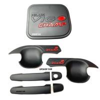 ราคา เบ้ารองมือ+ครอบมือจับ+ฝาถัง VIGO CHAMP 2ประตู ดำด้านโลโก้แดง (2182875011)