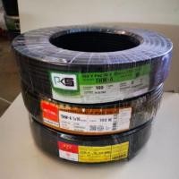 ราคา สายไฟอลูมิเนียม 1×16 ขดละ100เมตร THW​ A STT PKSสายไฟอลูมิเนียม สายไฟเมน (22654340357)